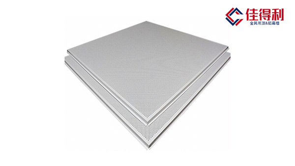 明架跌級鋁扣板吊頂595*595