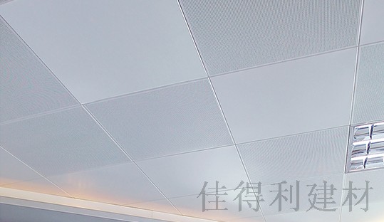 佳得利鋁扣板廠家告訴你鋁天花板的價格怎么算