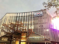 深圳書城戶外幕墻工程項目