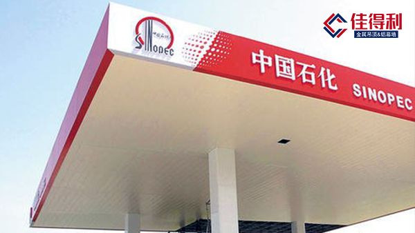 加油站防風鋁條扣哪些特點最吸引你？