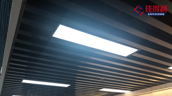 廣東鋁格柵吊頂天花廠家