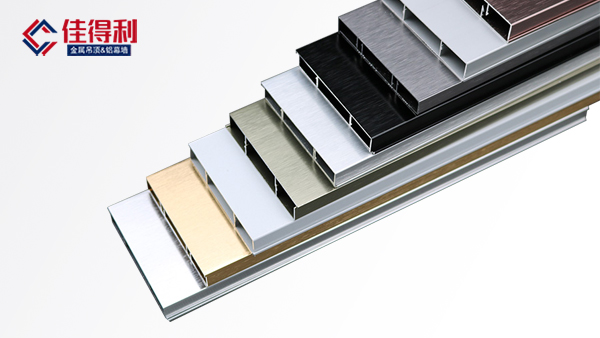 醫院過道發光鋁合金踢腳線 醫院過道發光鋁合金踢腳線