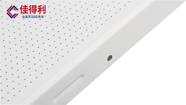 鋁礦棉復(fù)合板(暗架) 鋁礦棉復(fù)合板(暗架)