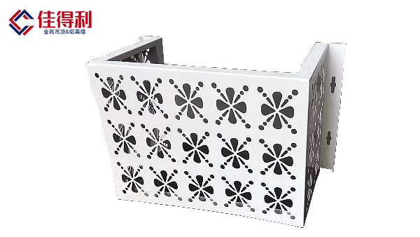 鋁合金空調(diào)罩 鋁合金空調(diào)罩