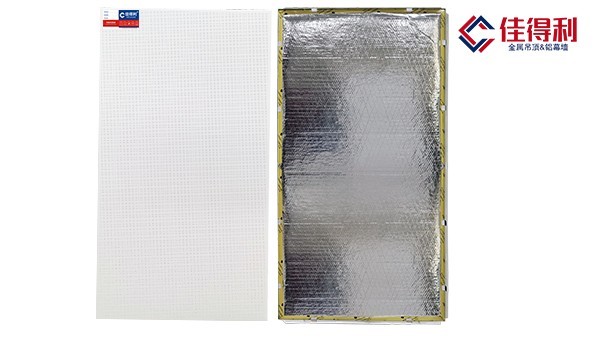 600*1200鋁玻纖復(fù)合板 600*1200鋁玻纖復(fù)合板
