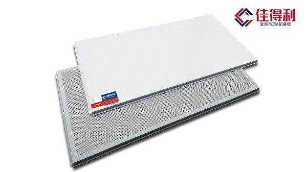 600*1200鋁玻纖復(fù)合板 600*1200鋁玻纖復(fù)合板