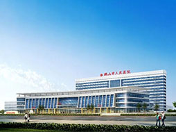 鶴山人民醫(yī)院與佳得利建材合作