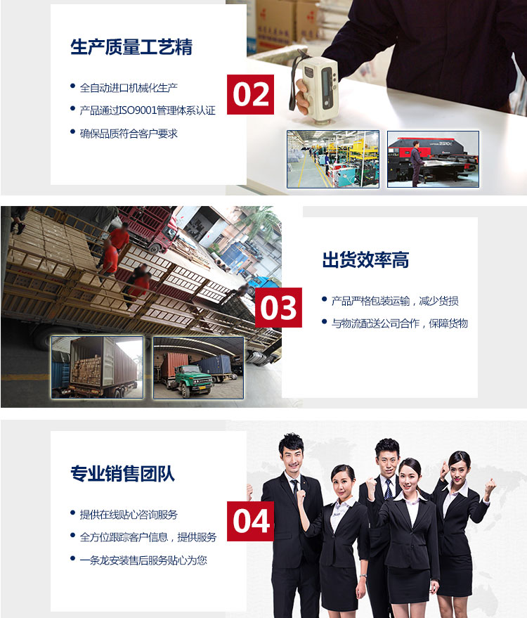 單板-空調(diào)罩_05 單板-空調(diào)罩_05