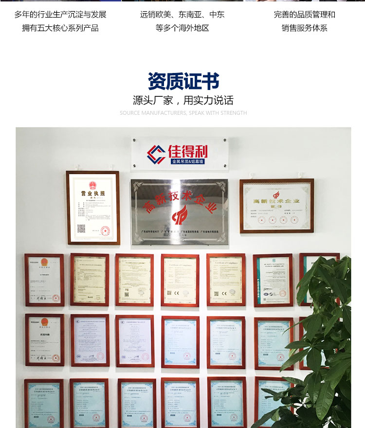 單板-空調(diào)罩_07 單板-空調(diào)罩_07