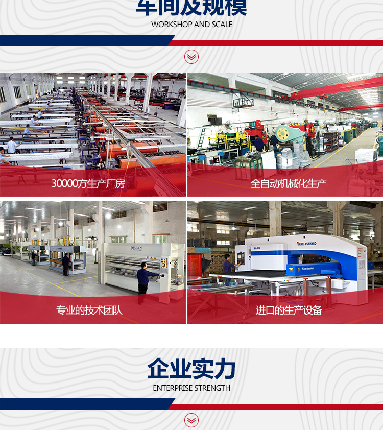 鋁單板詳情_(kāi)05 鋁單板詳情_(kāi)05