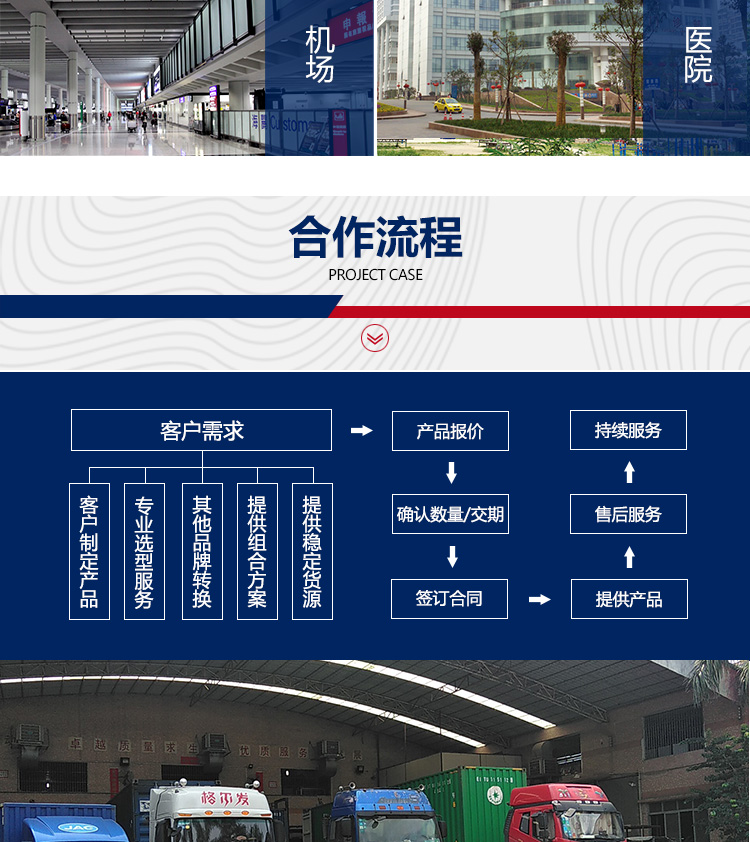 鋁單板詳情_(kāi)13 鋁單板詳情_(kāi)13