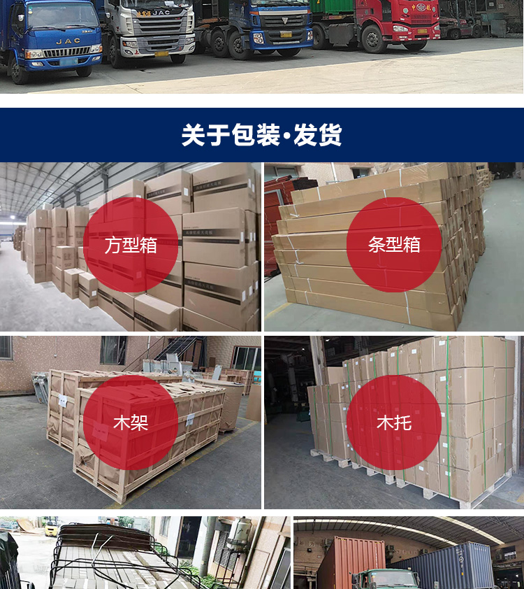 鋁單板詳情_(kāi)14 鋁單板詳情_(kāi)14