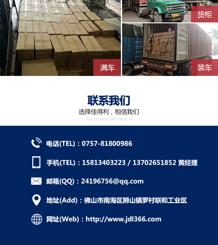 鋁單板詳情_(kāi)15