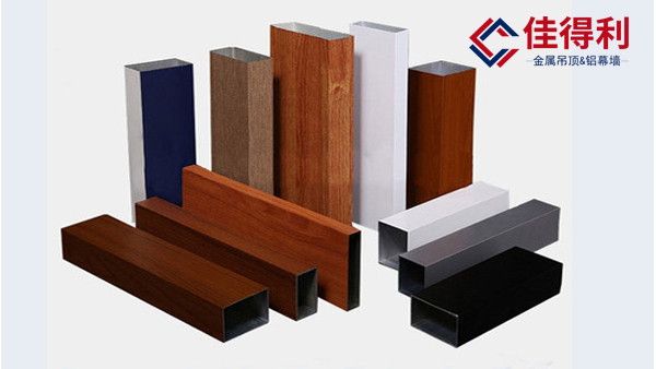 火車站候車廳鋁方通吊頂天花板采購流程