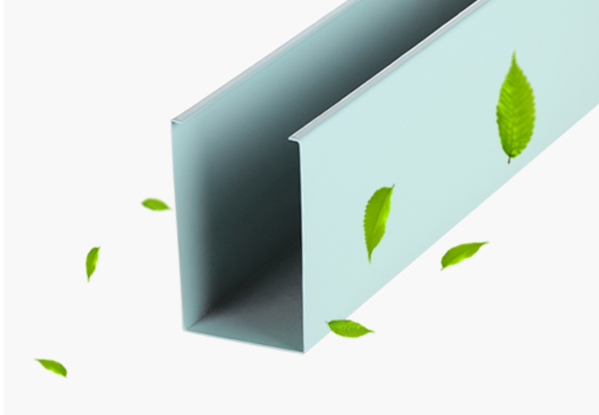 節(jié)能環(huán)保