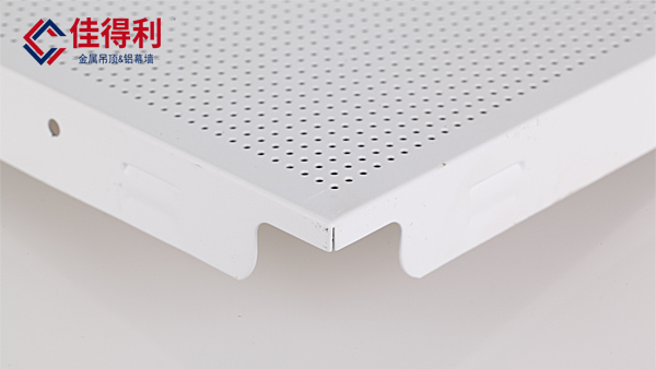 醫院病房鋁扣板吊頂 醫院病房鋁扣板吊頂