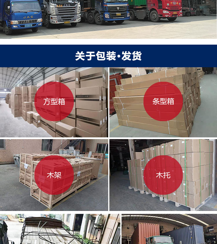 雕花鋁單板詳情_(kāi)14 雕花鋁單板詳情_(kāi)14