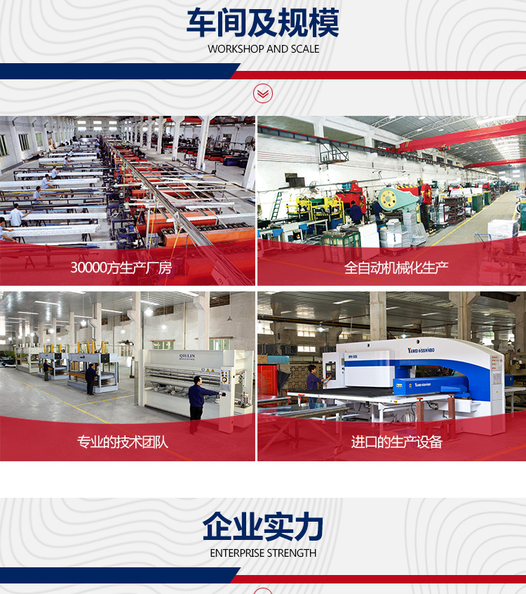 條扣詳情_05 條扣詳情_05