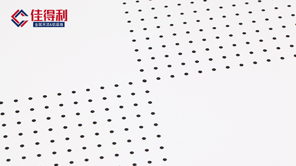 對角沖孔鋁扣板吊頂 對角沖孔鋁扣板吊頂