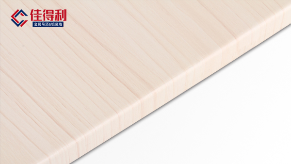 木紋鋁單板幕墻 木紋鋁單板幕墻