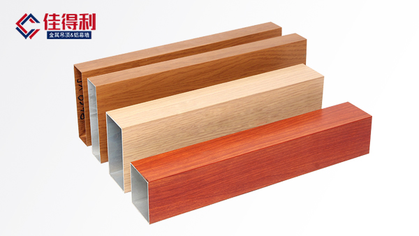 鋁方通吊頂 鋁方通吊頂