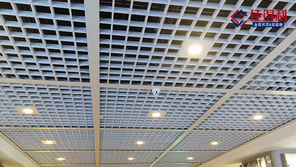 幼兒園吊頂鋁格柵吊頂PK鋁方通吊頂？