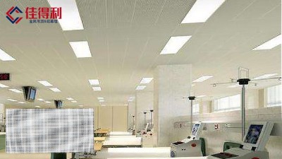 醫(yī)院病房鋁扣板吊頂